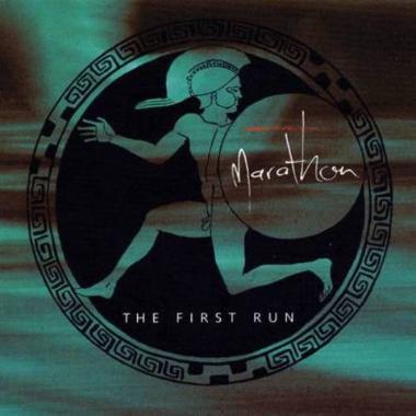 Marathon -  The First Run